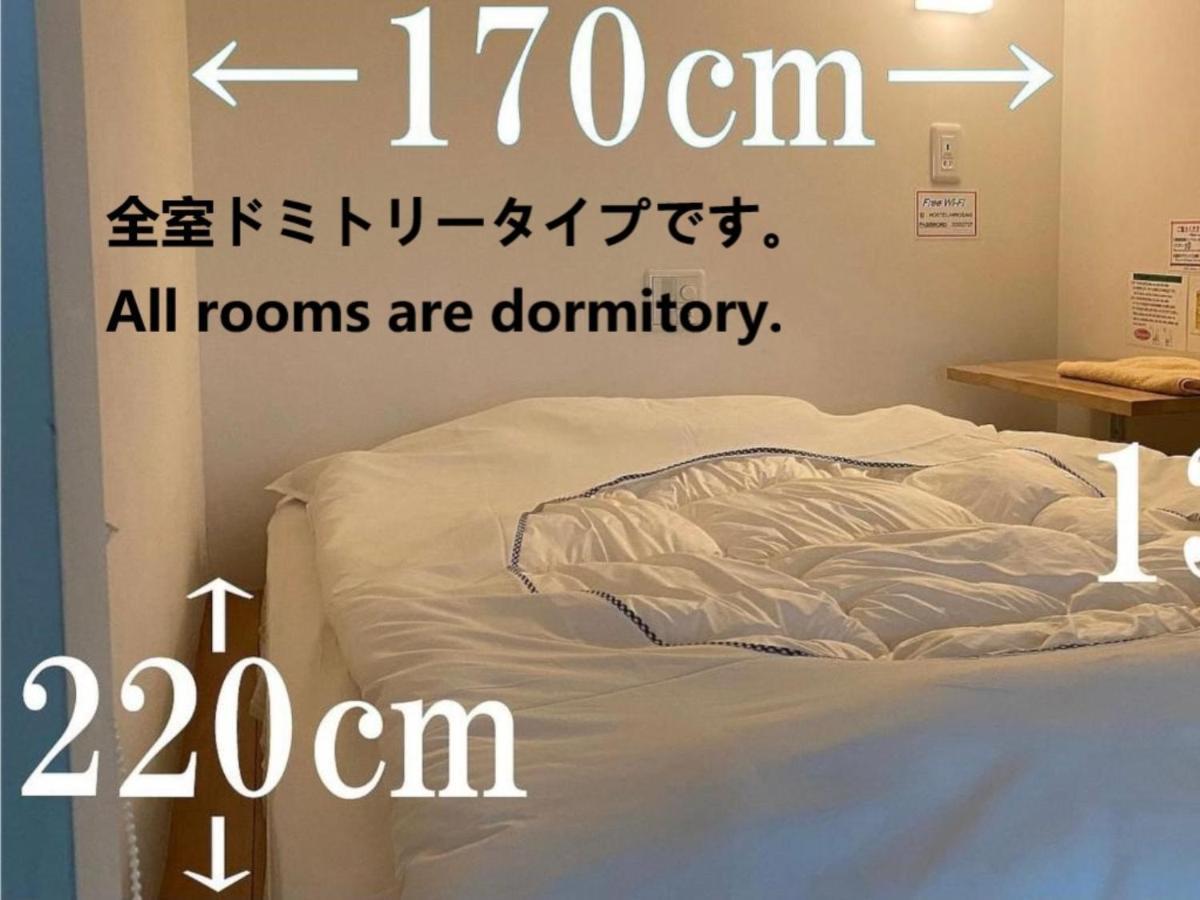 Hostel Hirosaki Exterior photo