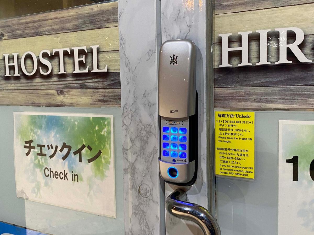 Hostel Hirosaki Exterior photo